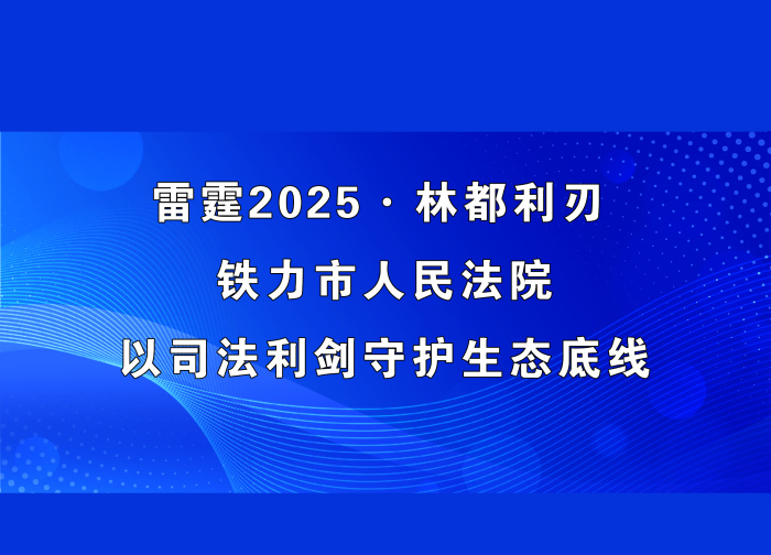 2025ֶ | Ժ˾ػ̬