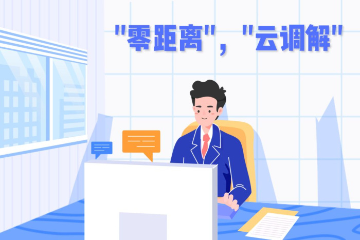 ů  | Ƶ⡱롱