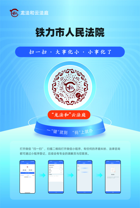 ָ���ף��������͡��Ʒ�ͥ��˾�������ֿɼ�