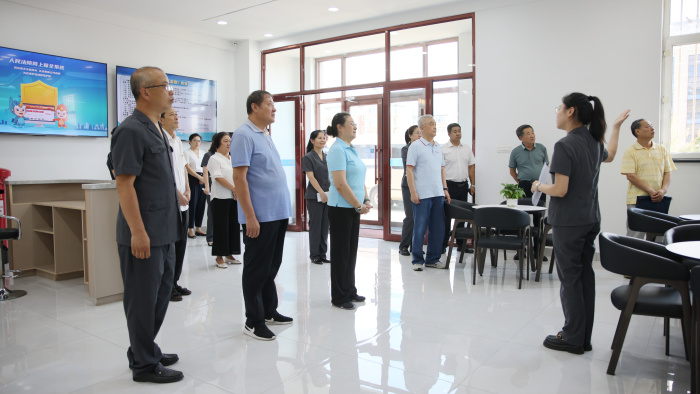 �ػ�����δ�� ʡ�ع�ί������������Ժ����ָ��δ������˾����������